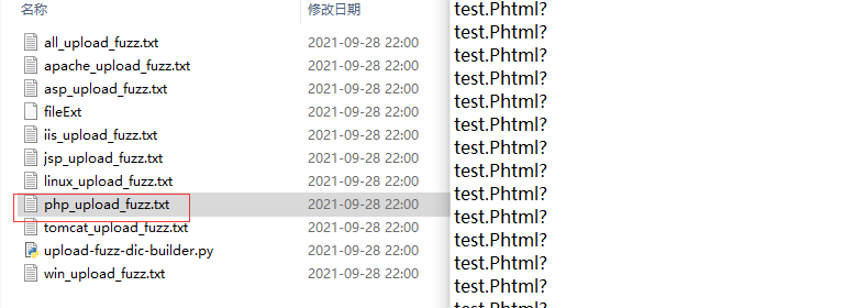 image-20221119001347403
