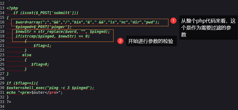 image-20221122195156827
